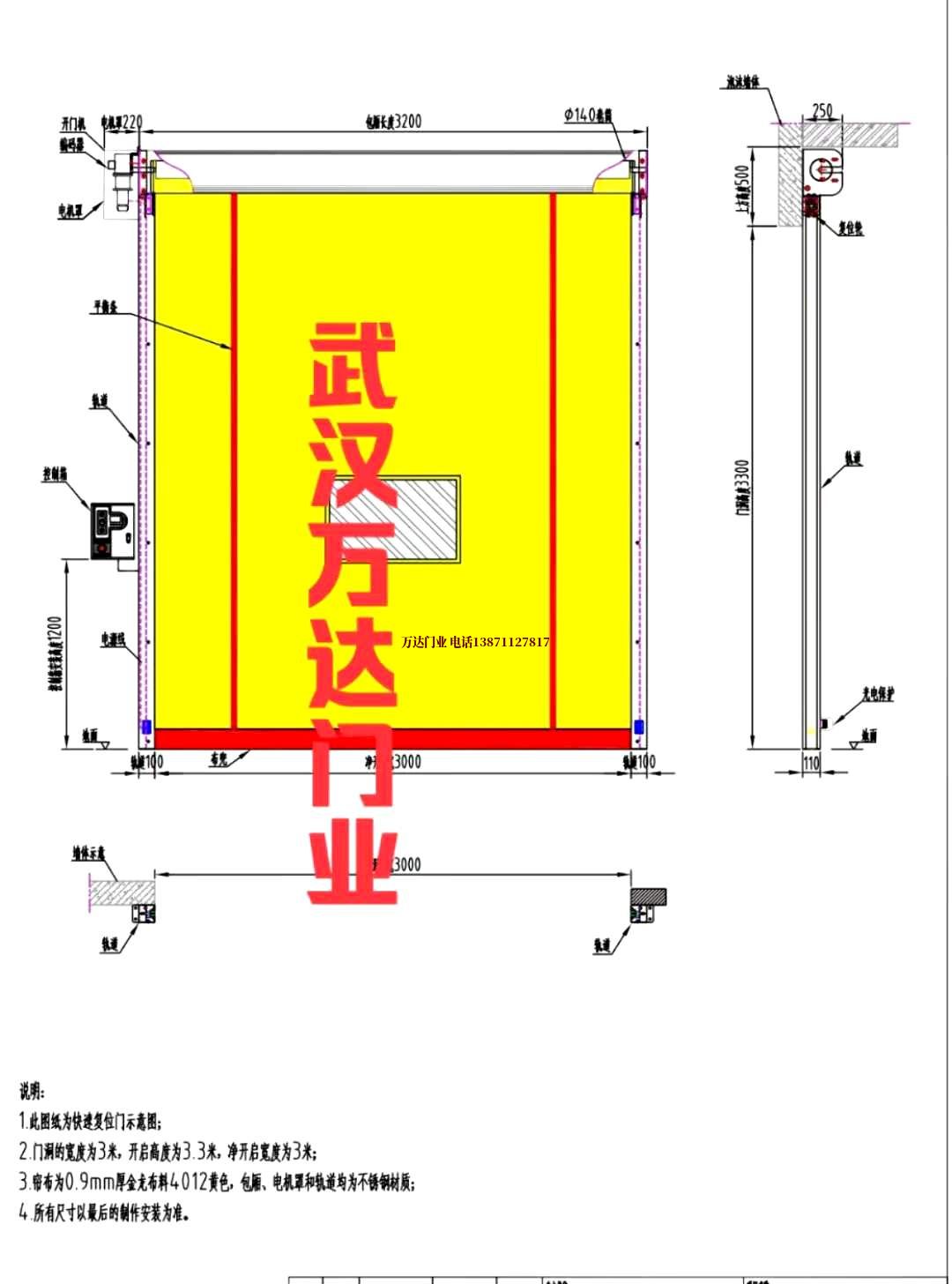 油田南区街道管道清洗.jpg